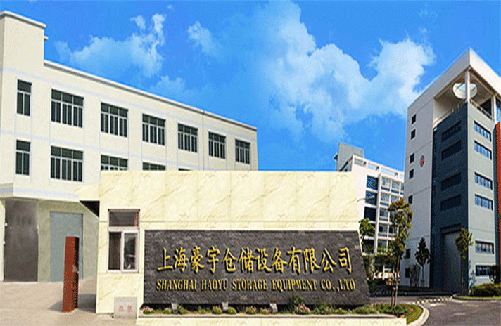 雷火官方网页版-雷火(中国)-